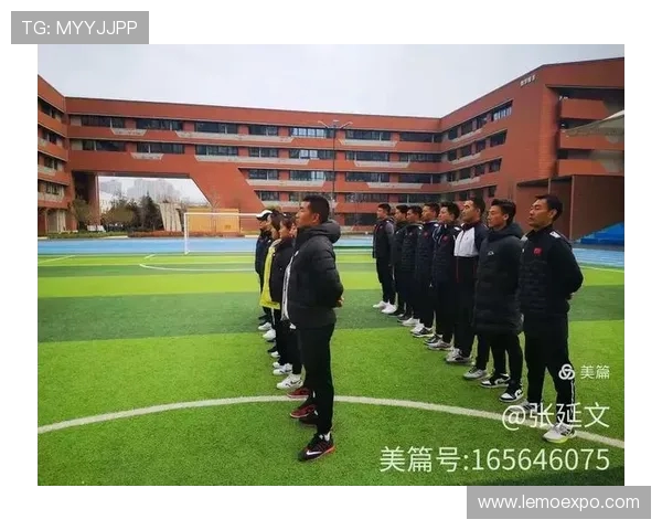 西安足球队选拔赛点评：团队协作展现出色配合与默契精神