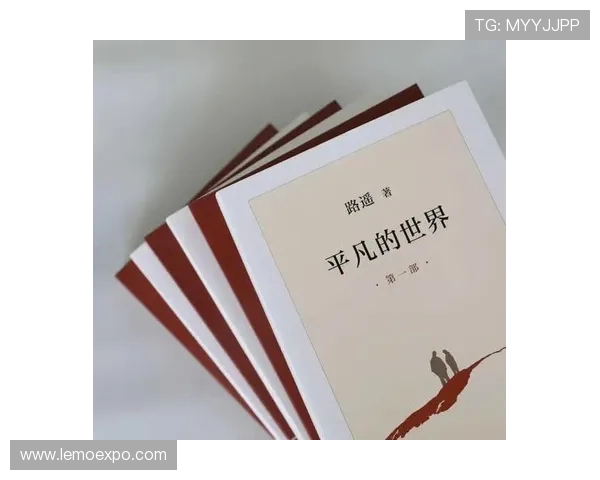 钟诚的成长之路：从平凡少年到卓越领袖的蜕变故事