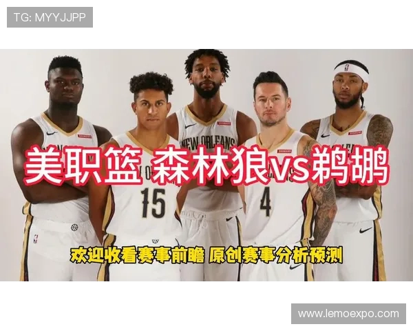 韩国与中国篮球对决前瞻分析及胜负预测全解读