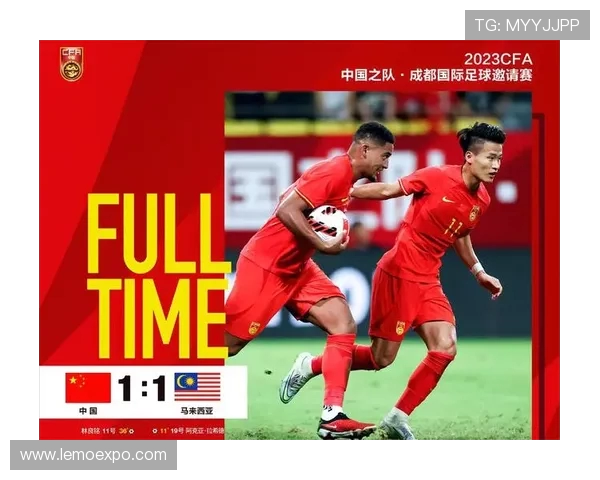 马尔代夫对阵中国精彩直播全程回顾与赛后分析