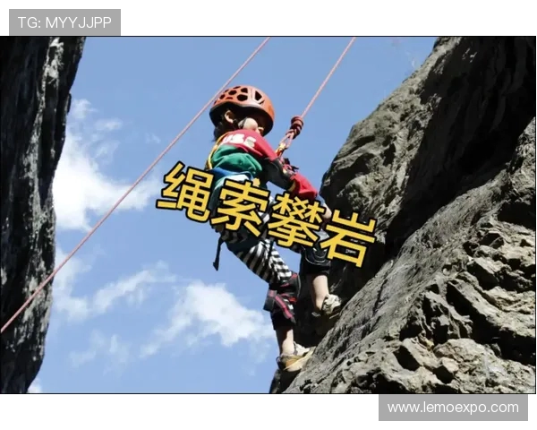 北京攀岩队速度之巅:探索攀岩运动的魅力与挑战